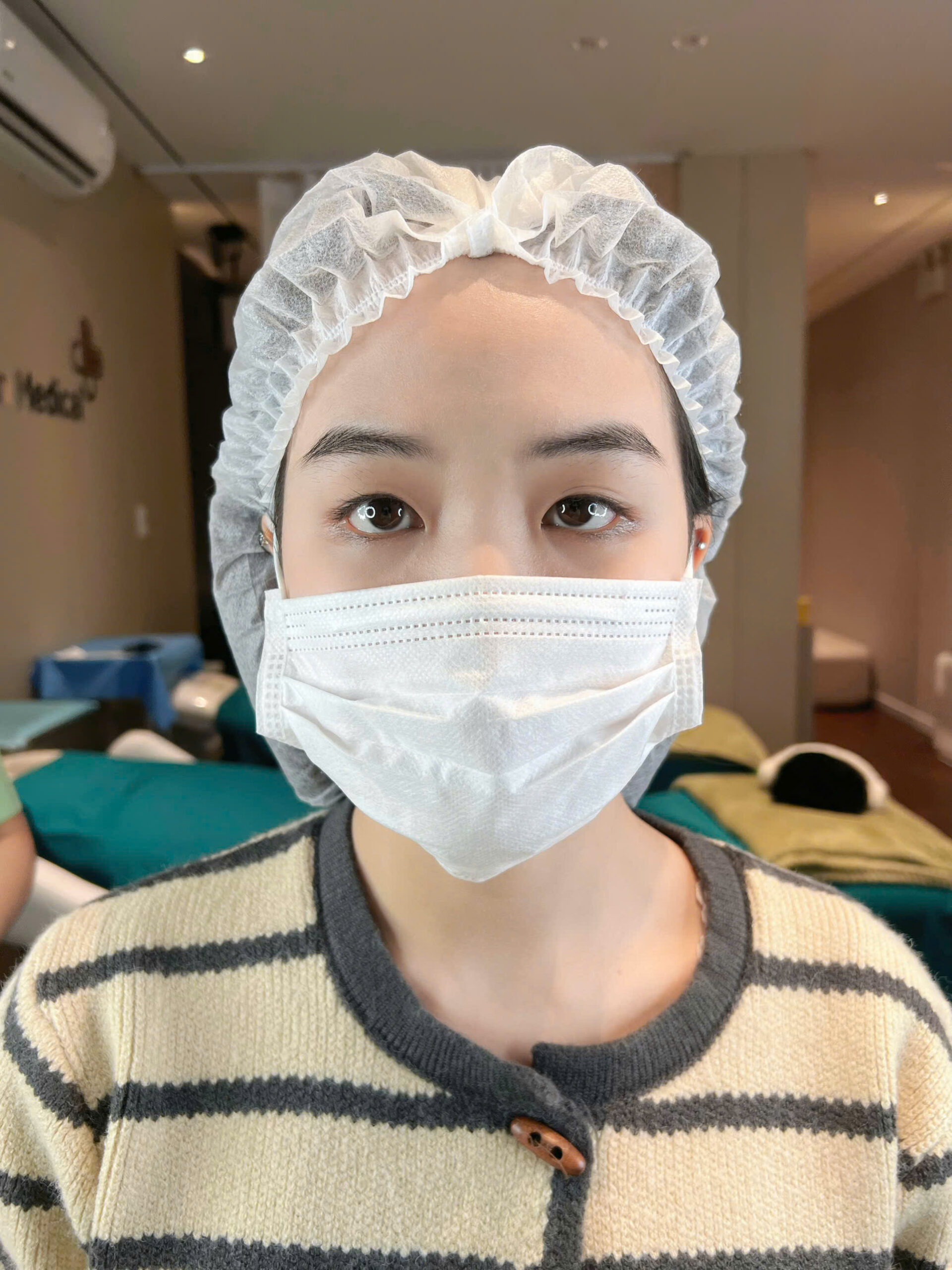 Như Quỳnh - Sau